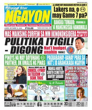 philstar ngayon true confession|ang pilipino star ngayon.